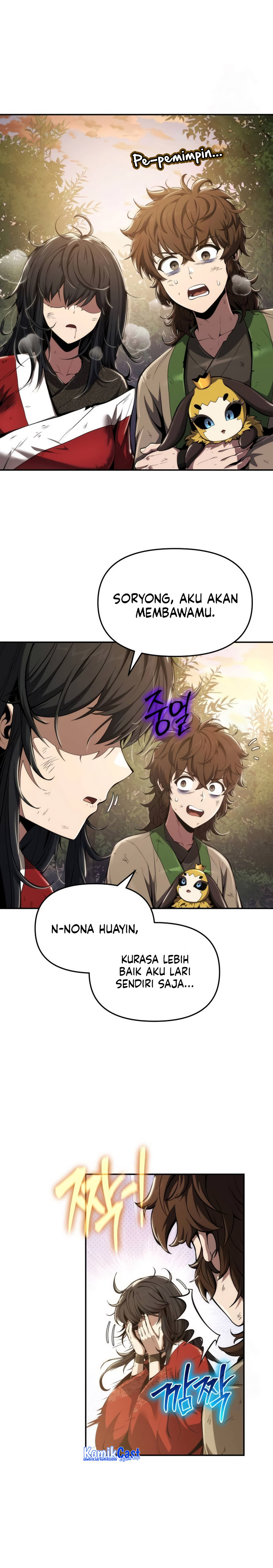 Entomologist in Sichuan Tang Clan Chapter 17 Gambar 6