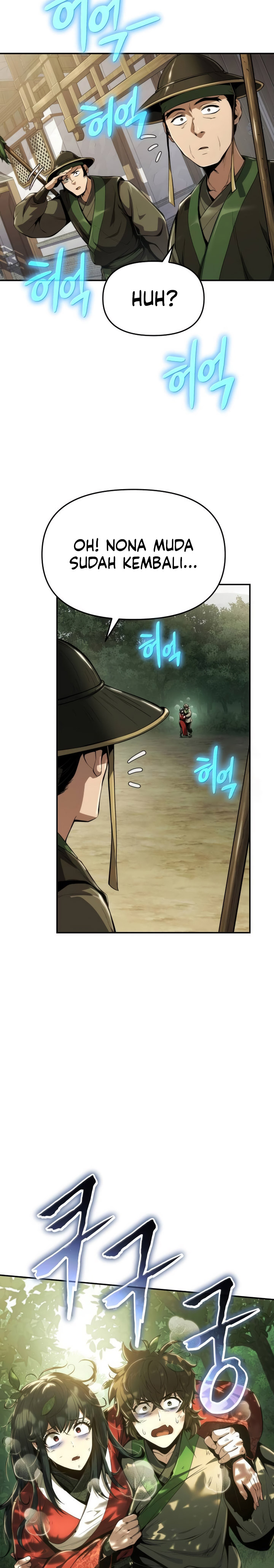 Entomologist in Sichuan Tang Clan Chapter 17 Gambar 8