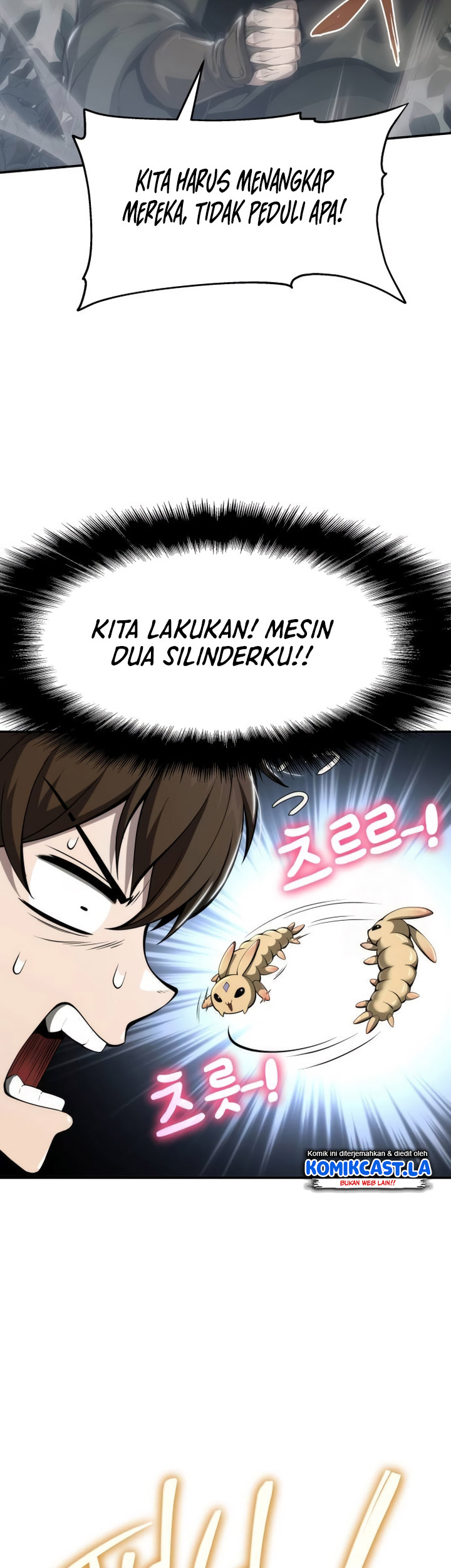 Entomologist in Sichuan Tang Clan Chapter 20 Gambar 20