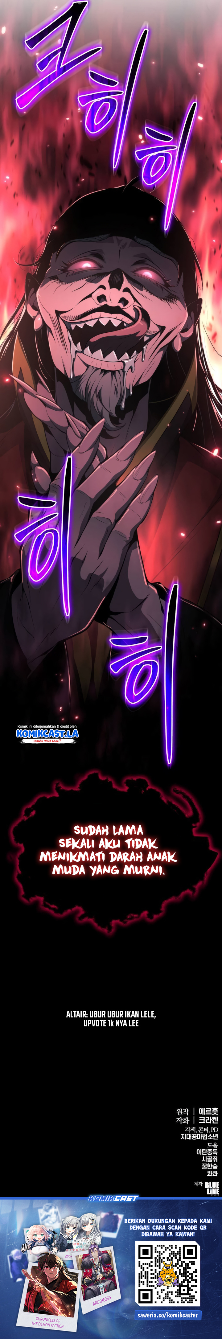 Entomologist in Sichuan Tang Clan Chapter 20 Gambar 58