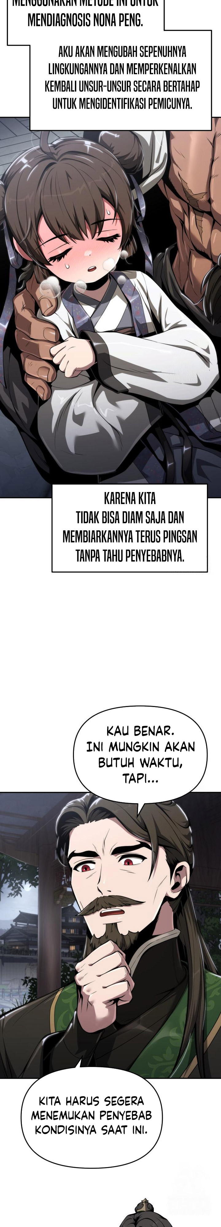 Entomologist in Sichuan Tang Clan Chapter 27 Gambar 12