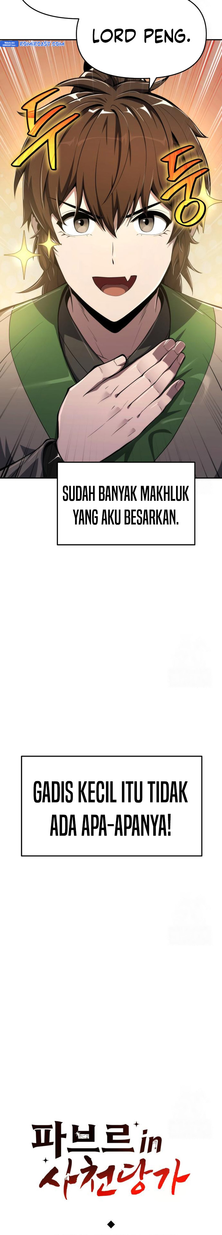 Entomologist in Sichuan Tang Clan Chapter 27 Gambar 14