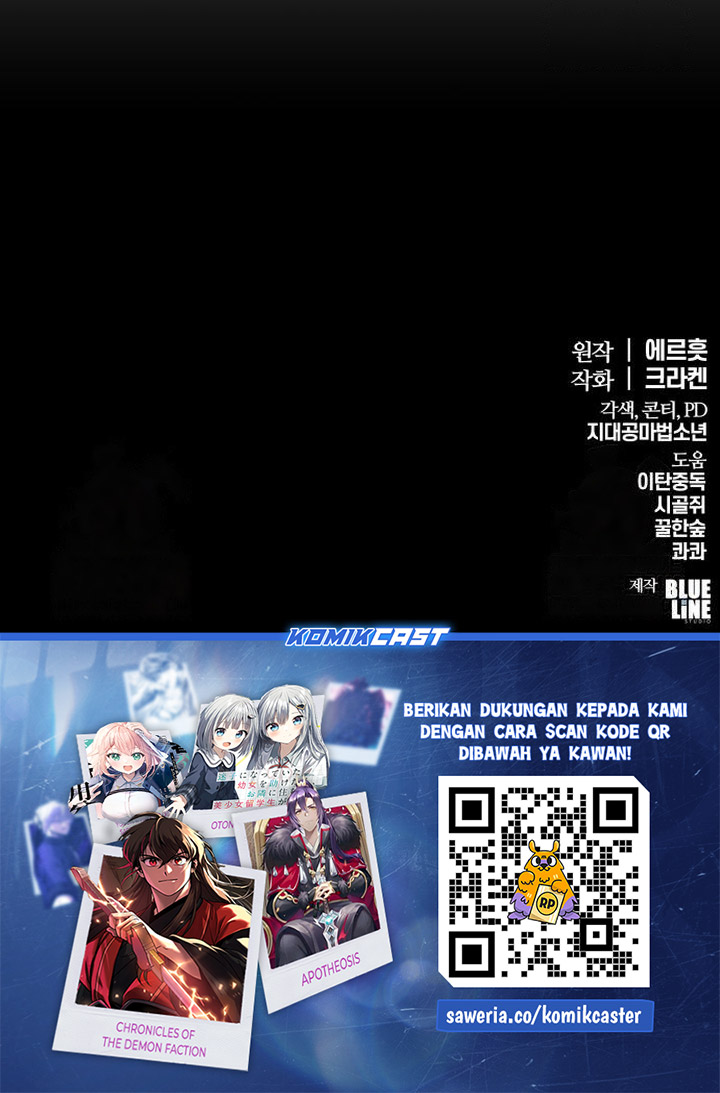 Entomologist in Sichuan Tang Clan Chapter 27 Gambar 40