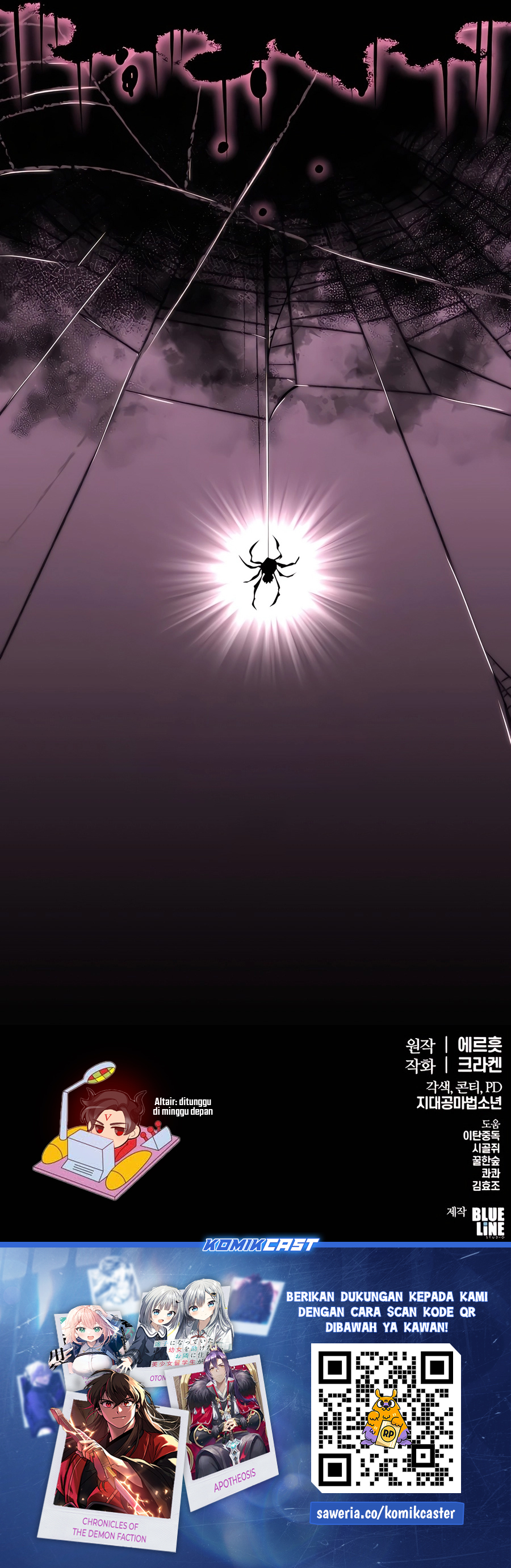 Entomologist in Sichuan Tang Clan Chapter 32 Gambar 66
