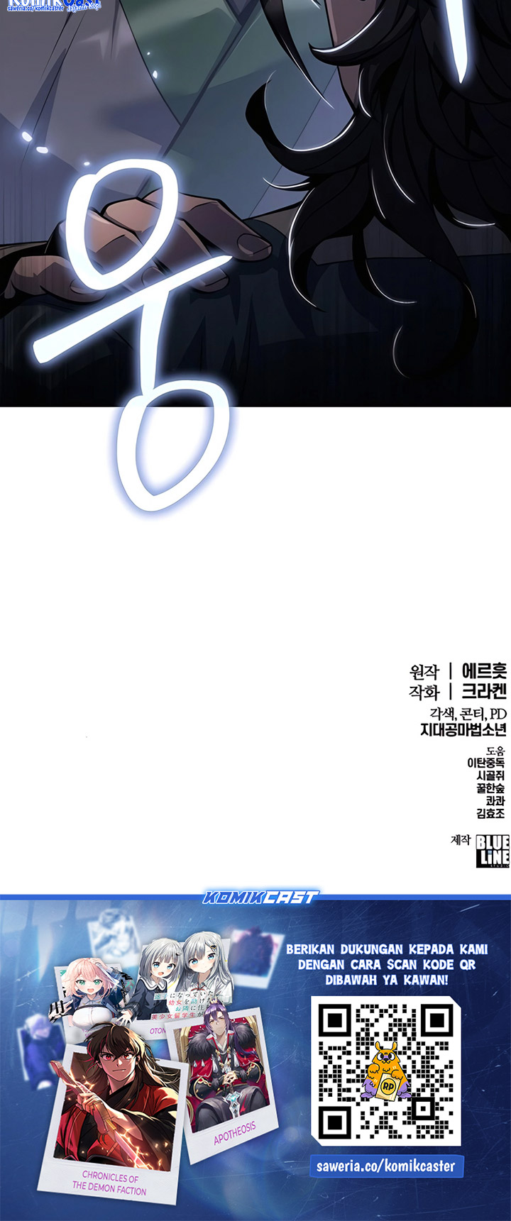 Entomologist in Sichuan Tang Clan Chapter 34 Gambar 69