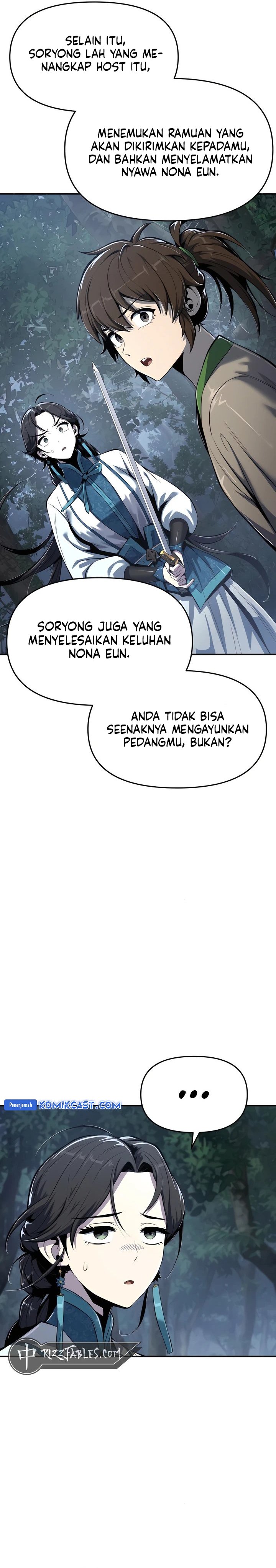 Entomologist in Sichuan Tang Clan Chapter 39 Gambar 6