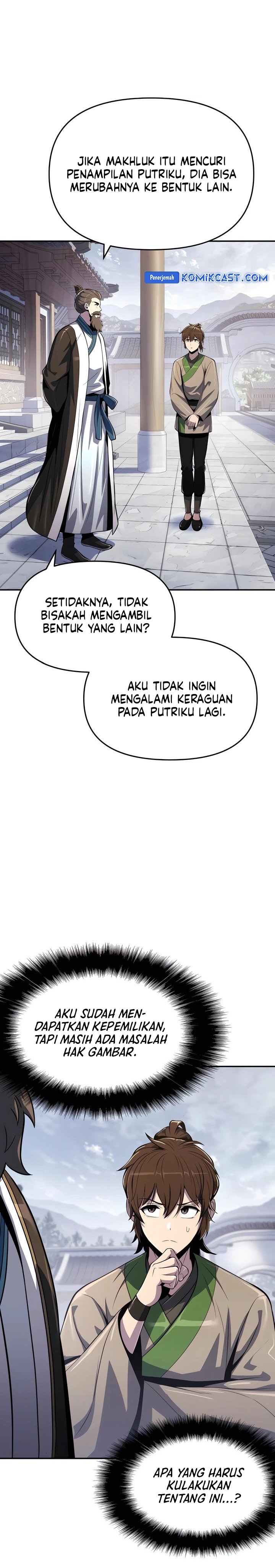 Entomologist in Sichuan Tang Clan Chapter 39 Gambar 17