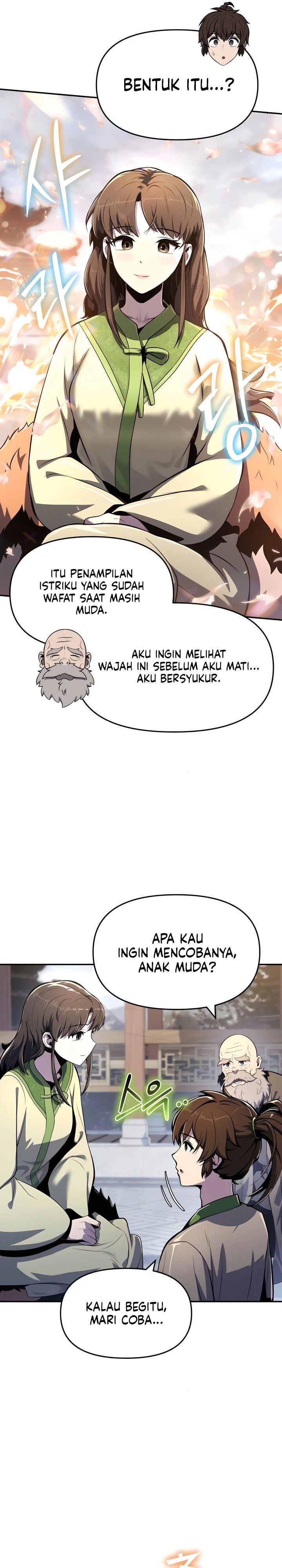 Entomologist in Sichuan Tang Clan Chapter 39 Gambar 39