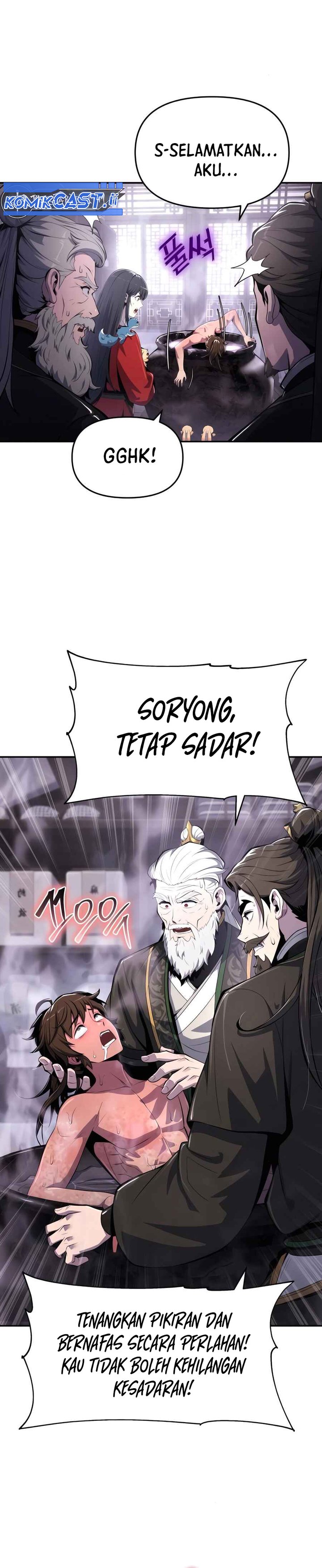 Entomologist in Sichuan Tang Clan Chapter 43 Gambar 6