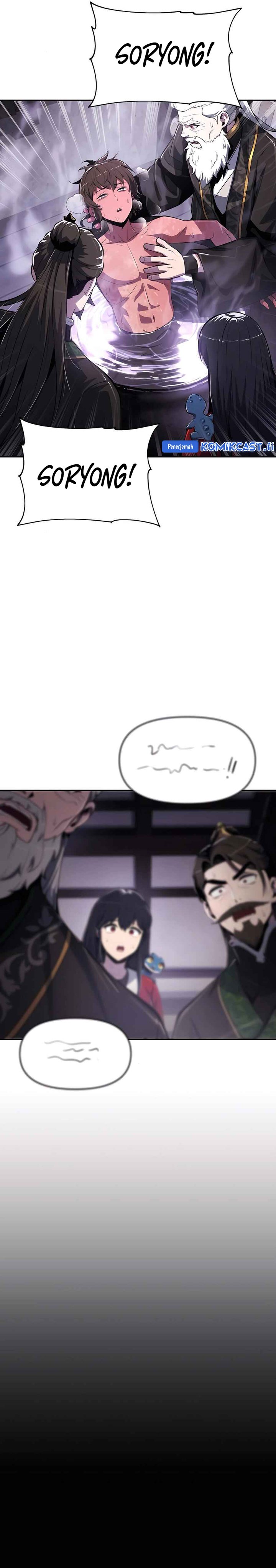 Entomologist in Sichuan Tang Clan Chapter 43 Gambar 8