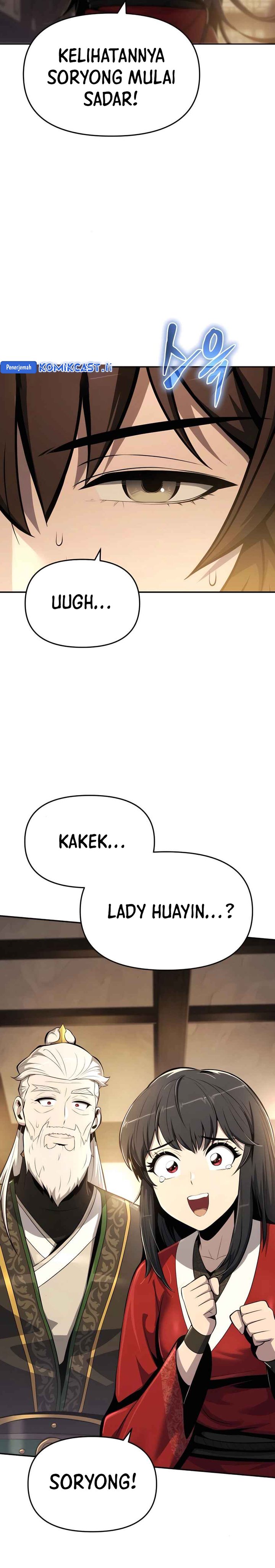 Entomologist in Sichuan Tang Clan Chapter 43 Gambar 12