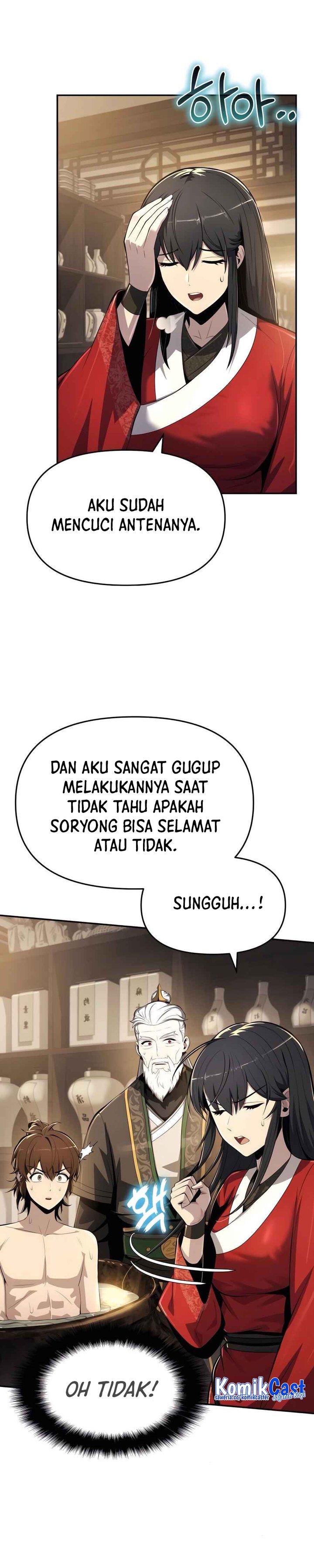 Entomologist in Sichuan Tang Clan Chapter 43 Gambar 15
