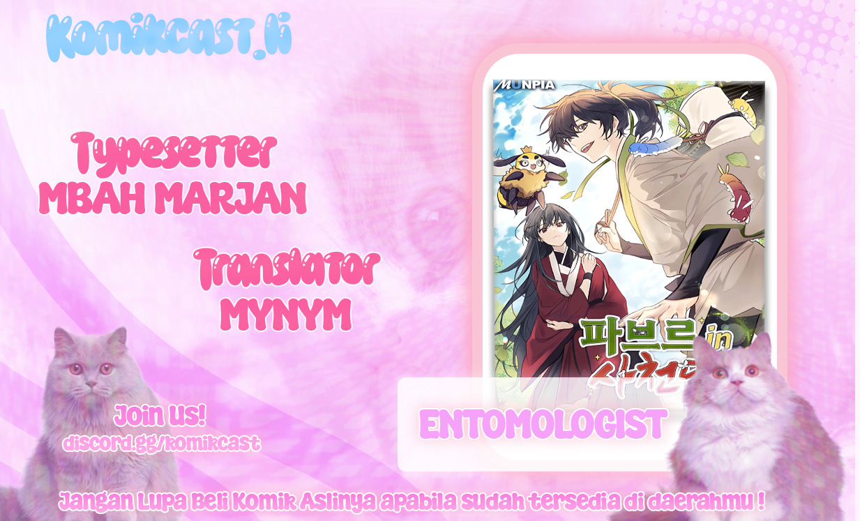 Entomologist in Sichuan Tang Clan Chapter 48 Gambar 1