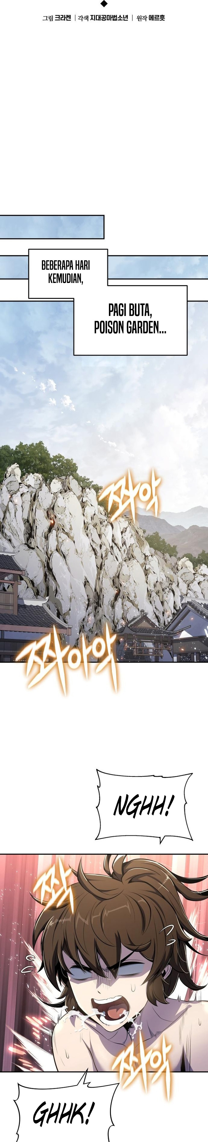 Entomologist in Sichuan Tang Clan Chapter 49 Gambar 11