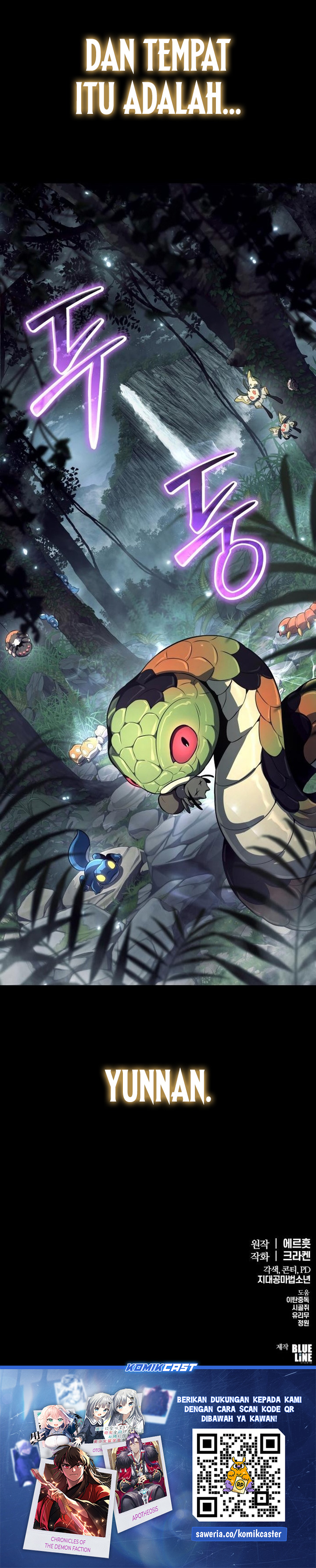 Entomologist in Sichuan Tang Clan Chapter 49 Gambar 38