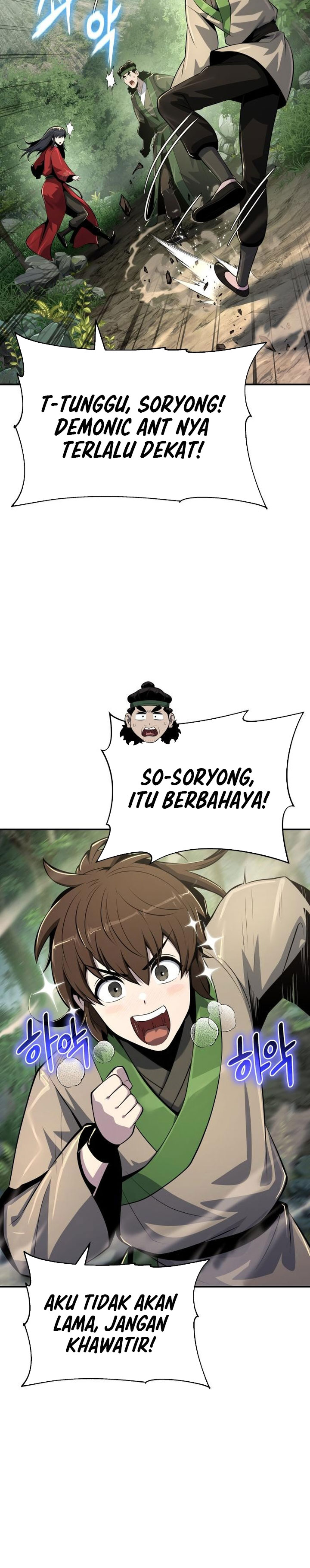 Entomologist in Sichuan Tang Clan Chapter 52 Gambar 21