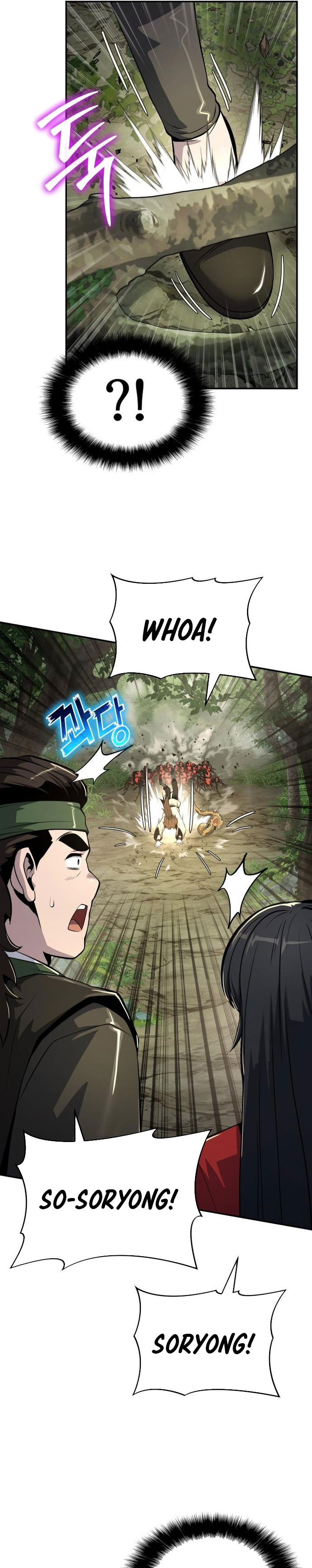 Entomologist in Sichuan Tang Clan Chapter 52 Gambar 23