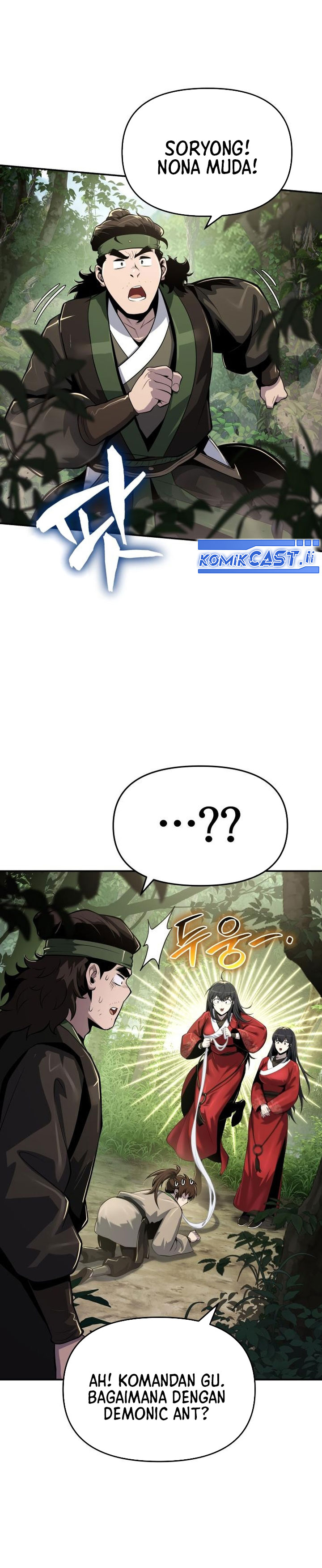 Entomologist in Sichuan Tang Clan Chapter 52 Gambar 31