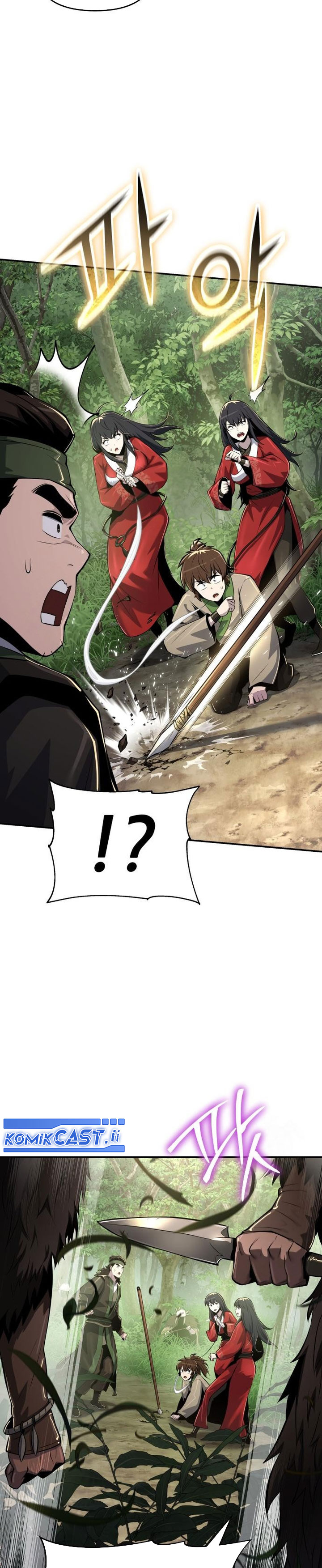 Entomologist in Sichuan Tang Clan Chapter 52 Gambar 33