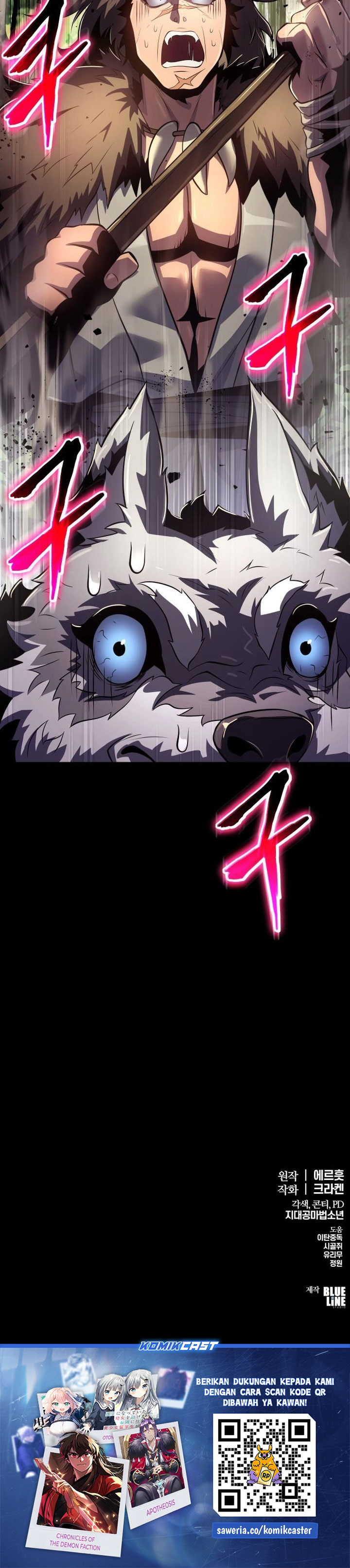 Entomologist in Sichuan Tang Clan Chapter 52 Gambar 39