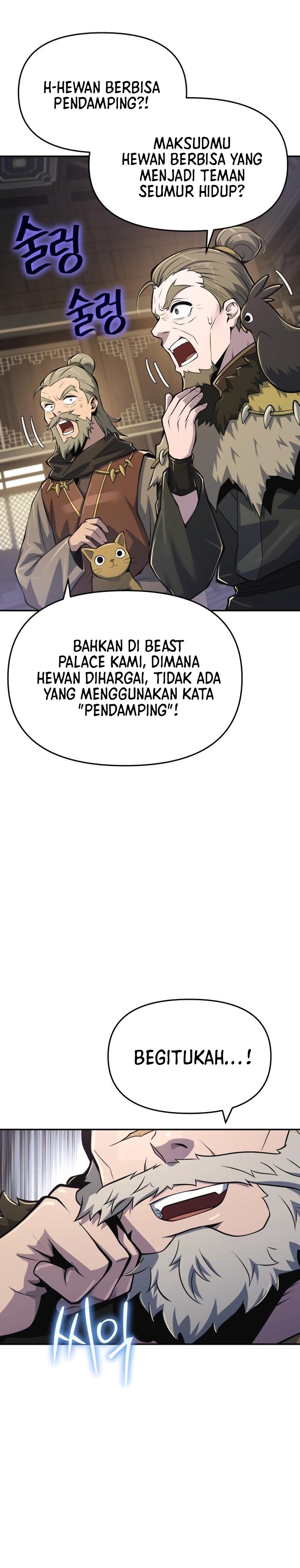 Entomologist in Sichuan Tang Clan Chapter 53 Gambar 32