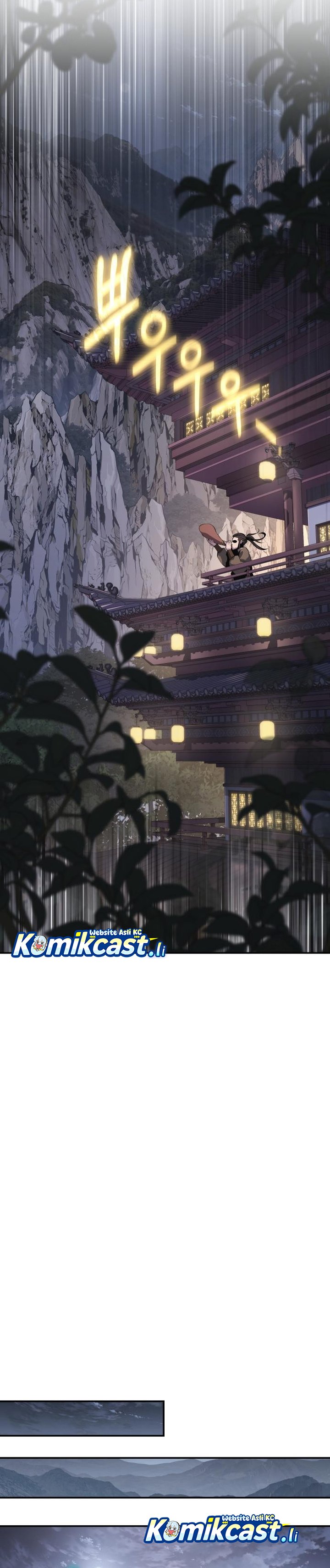 Entomologist in Sichuan Tang Clan Chapter 53 Gambar 36