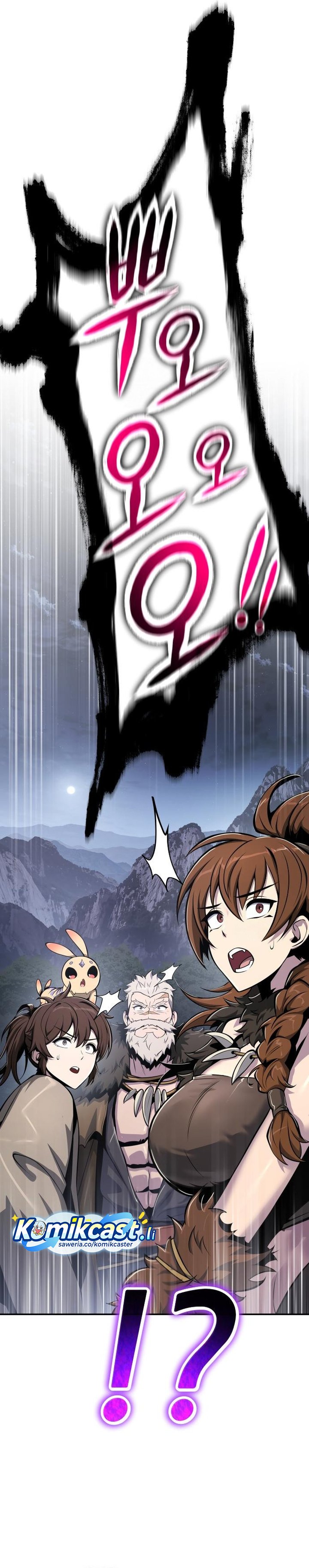 Entomologist in Sichuan Tang Clan Chapter 53 Gambar 40