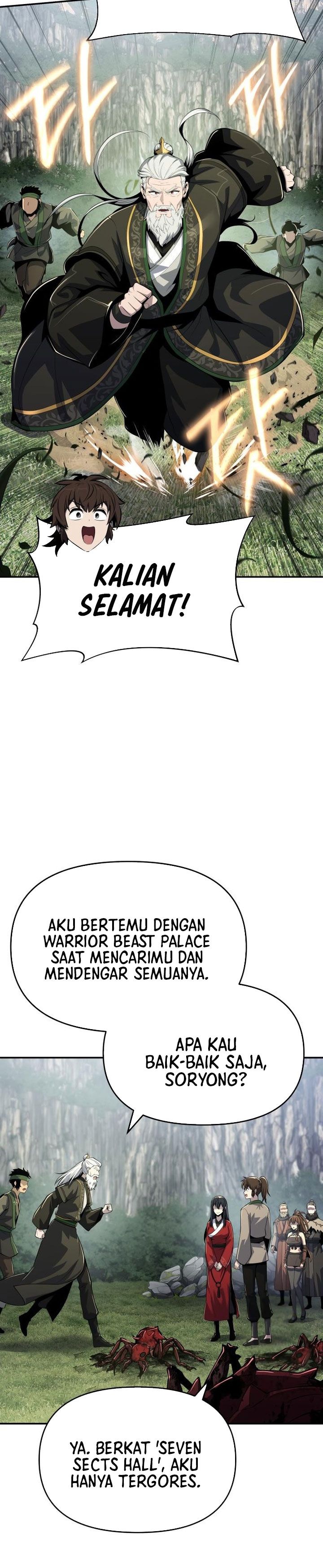 Entomologist in Sichuan Tang Clan Chapter 55 Gambar 18