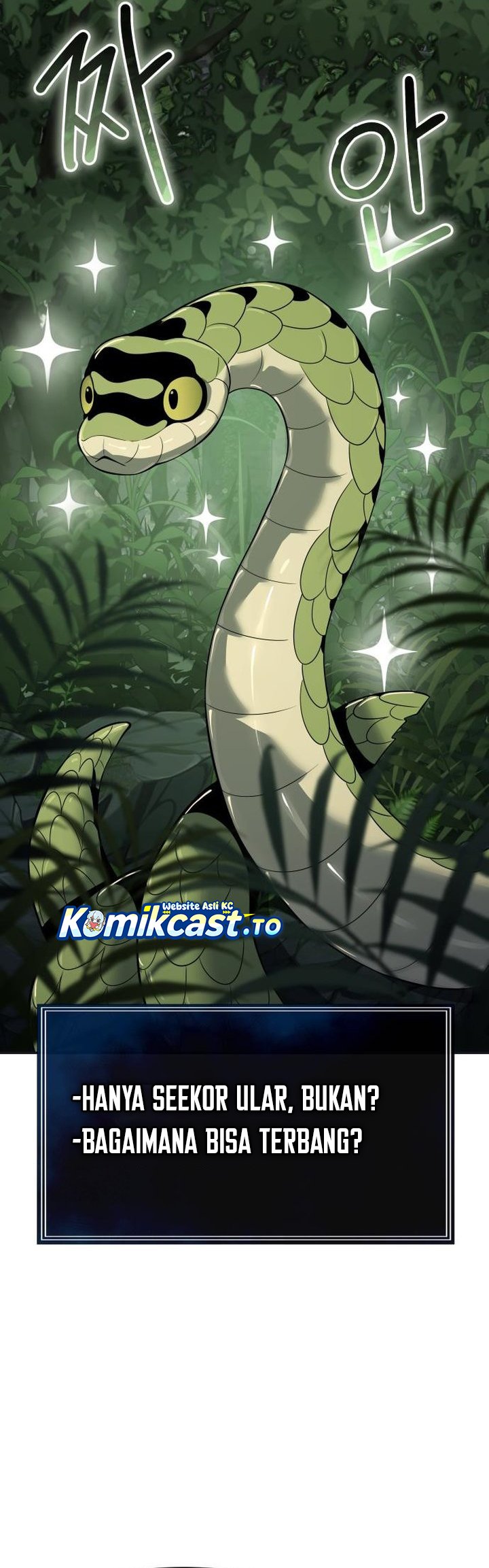 Entomologist in Sichuan Tang Clan Chapter 58 Gambar 4