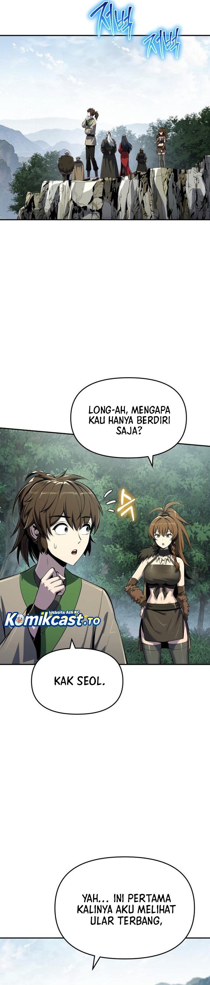 Entomologist in Sichuan Tang Clan Chapter 58 Gambar 11