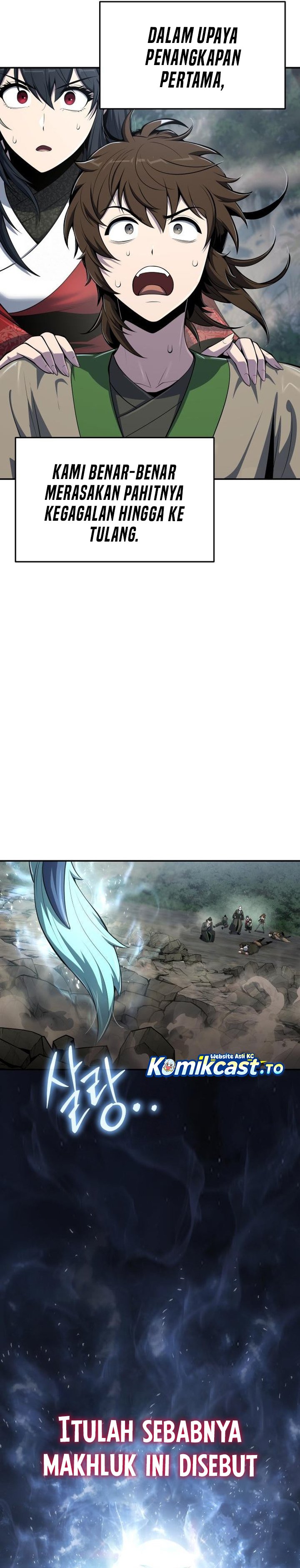 Entomologist in Sichuan Tang Clan Chapter 58 Gambar 18