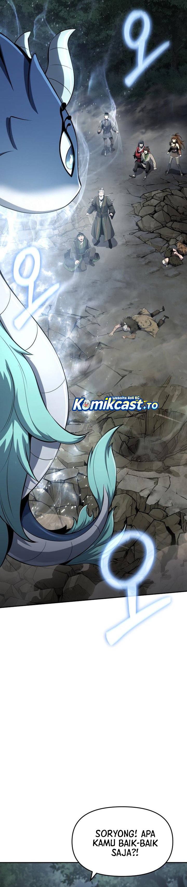 Entomologist in Sichuan Tang Clan Chapter 58 Gambar 21