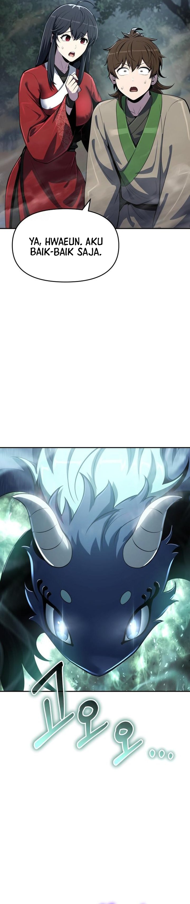 Entomologist in Sichuan Tang Clan Chapter 58 Gambar 22