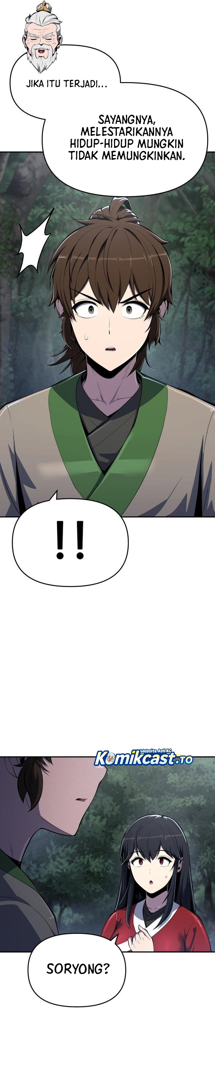 Entomologist in Sichuan Tang Clan Chapter 58 Gambar 45