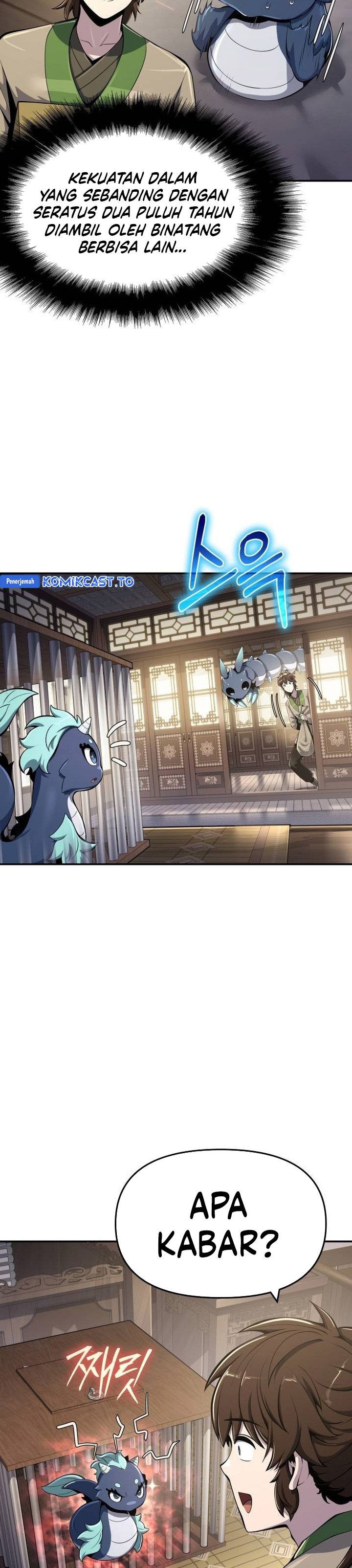 Entomologist in Sichuan Tang Clan Chapter 61 Gambar 6