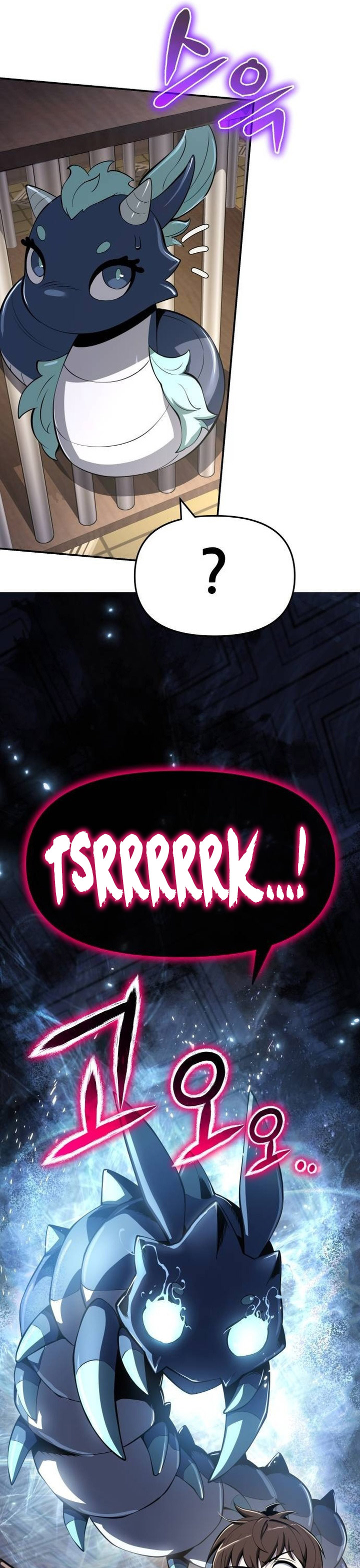 Entomologist in Sichuan Tang Clan Chapter 61 Gambar 11