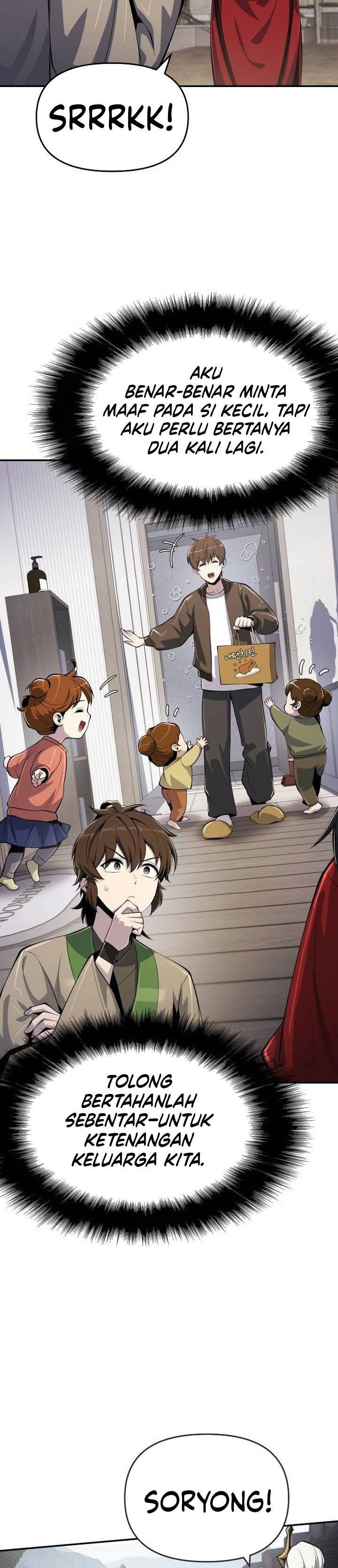 Entomologist in Sichuan Tang Clan Chapter 61 Gambar 15