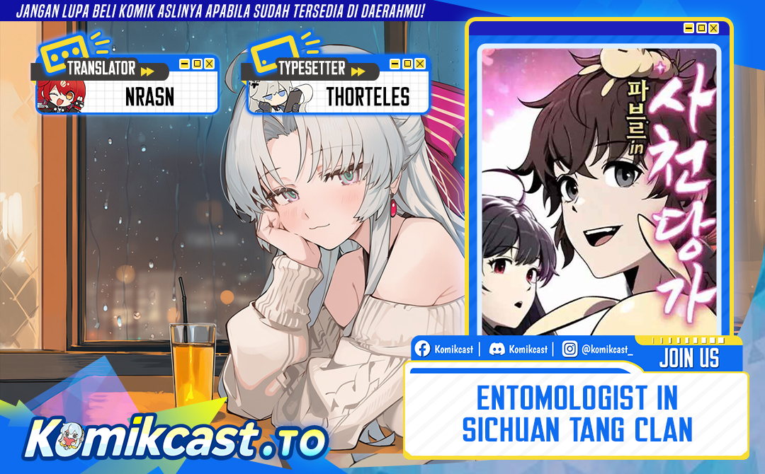 Entomologist in Sichuan Tang Clan Chapter 64 Gambar 1
