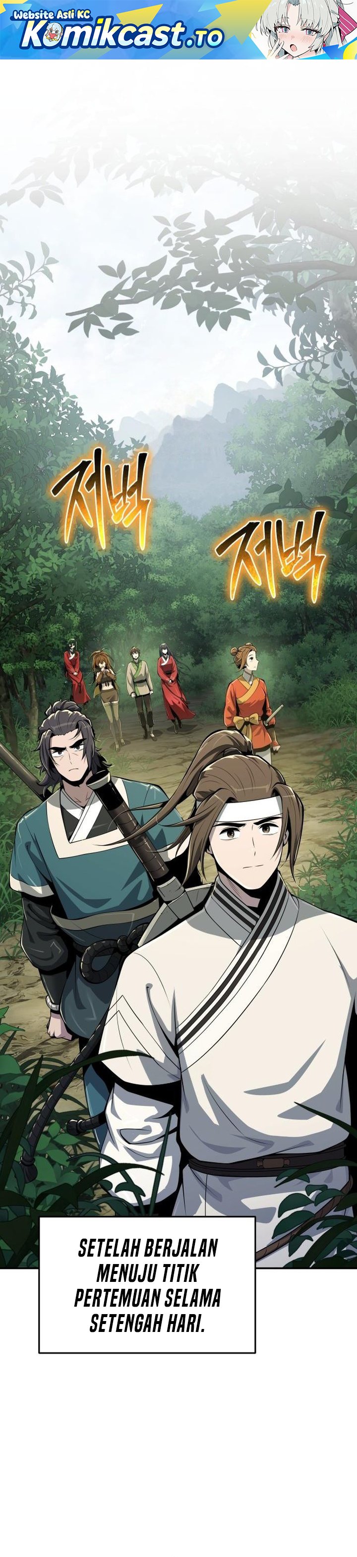 Entomologist in Sichuan Tang Clan Chapter 64 Gambar 2