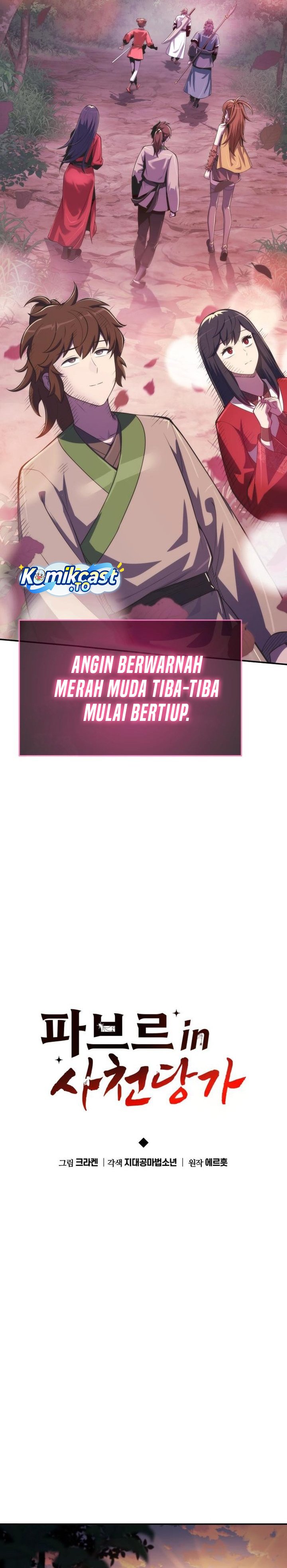 Entomologist in Sichuan Tang Clan Chapter 64 Gambar 14