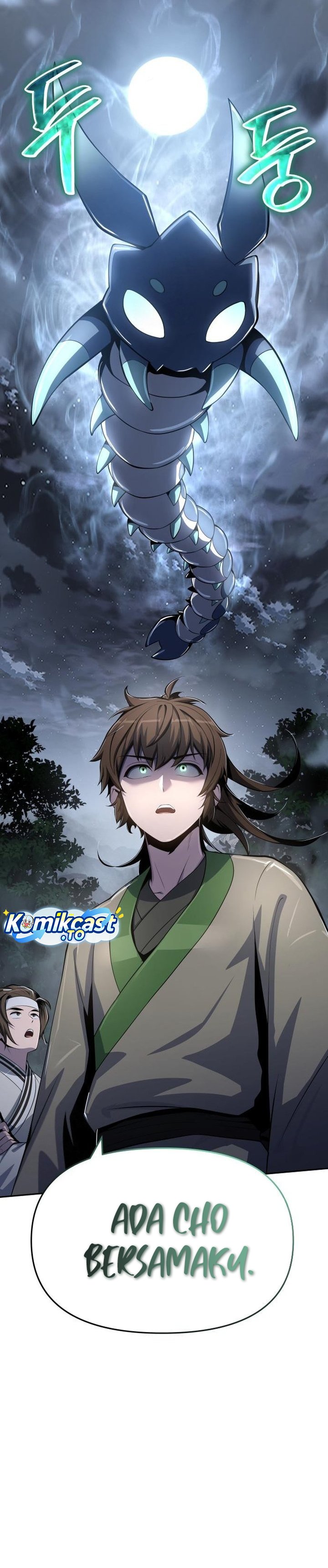 Entomologist in Sichuan Tang Clan Chapter 64 Gambar 45