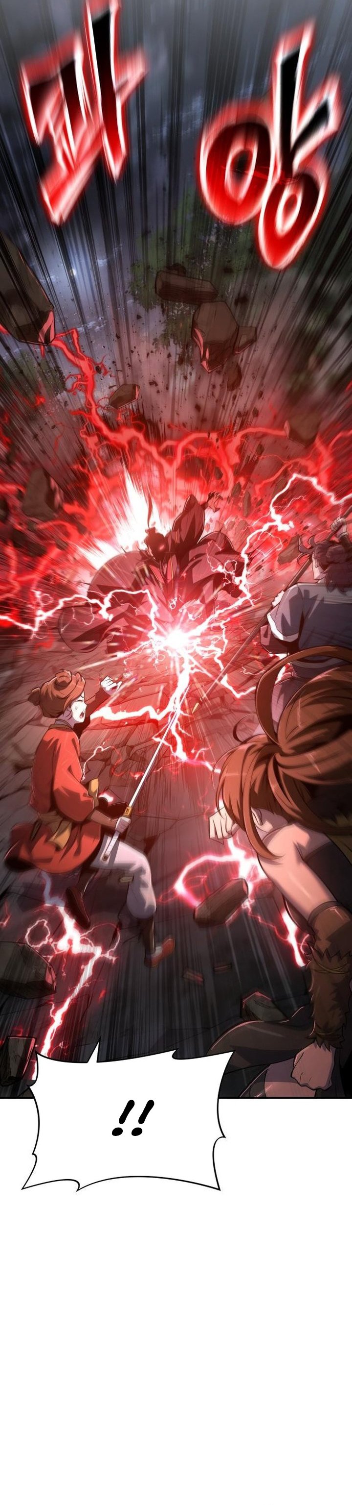 Entomologist in Sichuan Tang Clan Chapter 66 Gambar 10