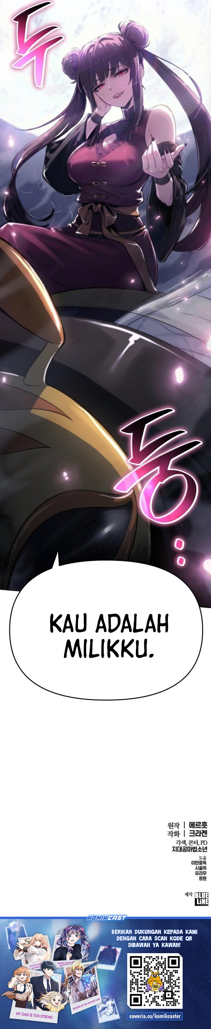 Entomologist in Sichuan Tang Clan Chapter 66 Gambar 53