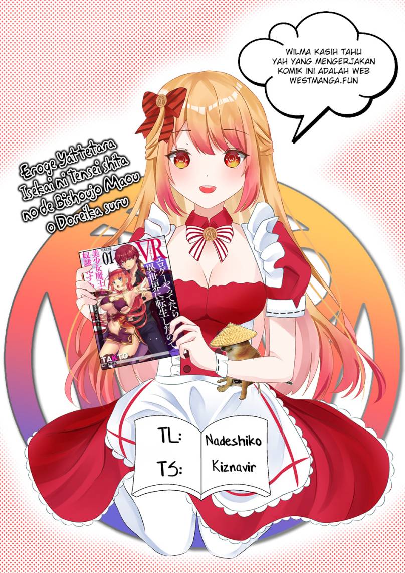 Eroge Yattetara Isekai ni Tensei shita no de Bishoujo Maou o Doreika suru Chapter 17 Gambar 1