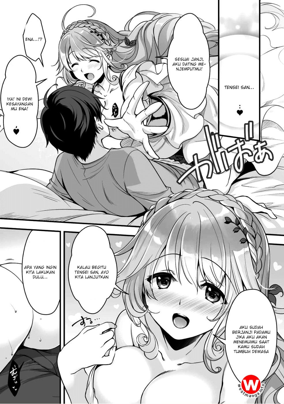 Eroge Yattetara Isekai ni Tensei shita no de Bishoujo Maou o Doreika suru Chapter 02 Gambar 1
