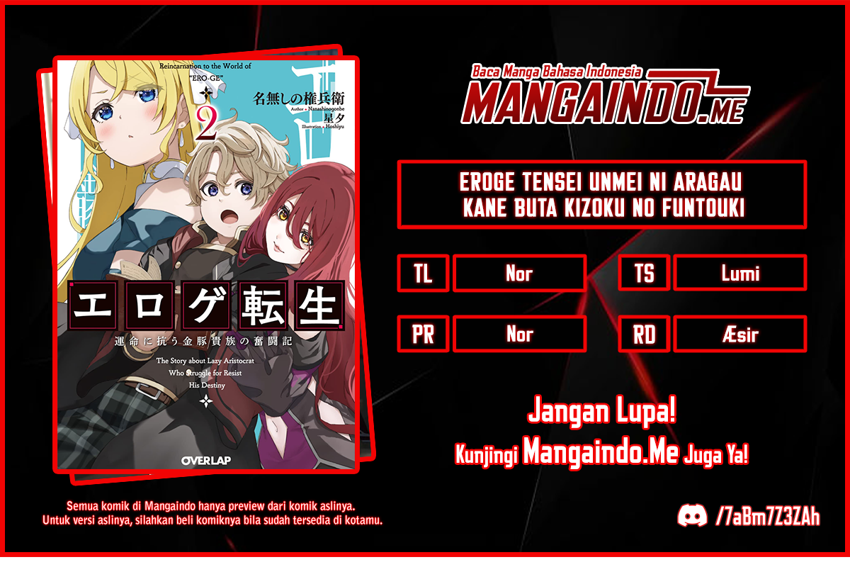Eroge Tensei Unmei ni Aragau Kane Buta Kizoku no Funtouki Chapter 01.1 Gambar 1