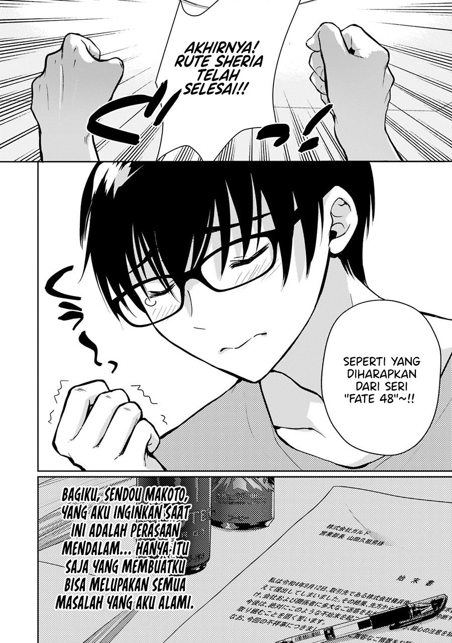 Eroge Tensei Unmei ni Aragau Kane Buta Kizoku no Funtouki Chapter 01.1 Gambar 6