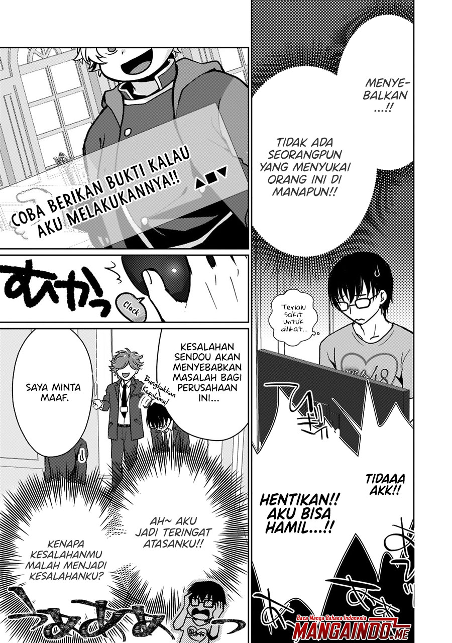 Eroge Tensei Unmei ni Aragau Kane Buta Kizoku no Funtouki Chapter 01.1 Gambar 9