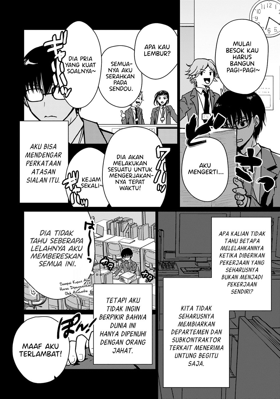 Eroge Tensei Unmei ni Aragau Kane Buta Kizoku no Funtouki Chapter 01.1 Gambar 10