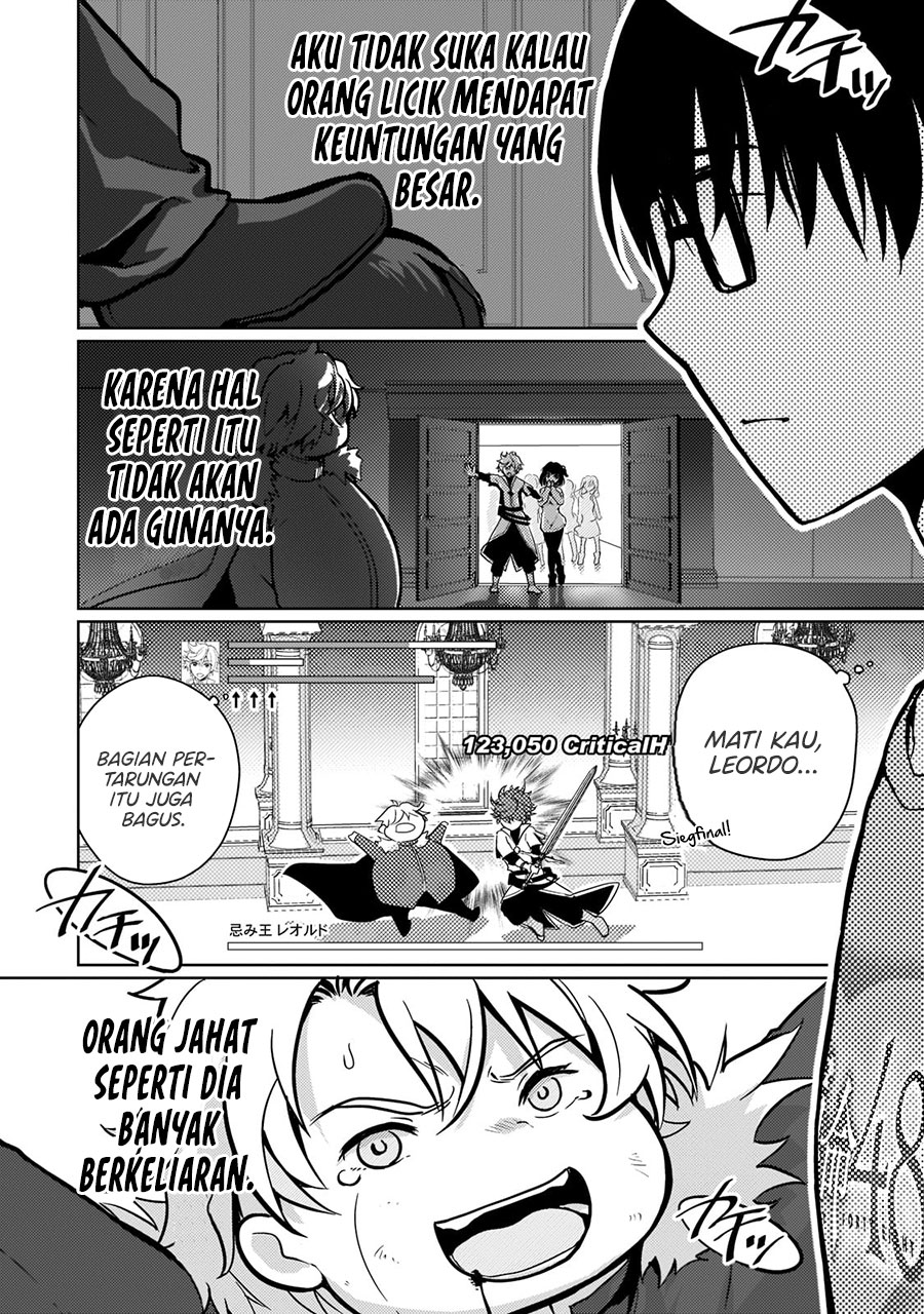 Eroge Tensei Unmei ni Aragau Kane Buta Kizoku no Funtouki Chapter 01.1 Gambar 12